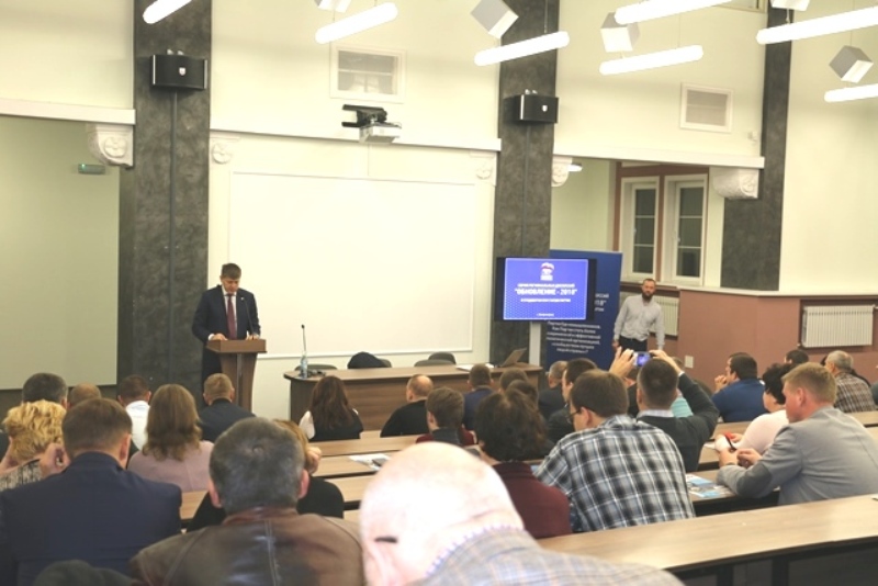 В Калининграде состоялись региональные дискуссии «Обновление-2018»