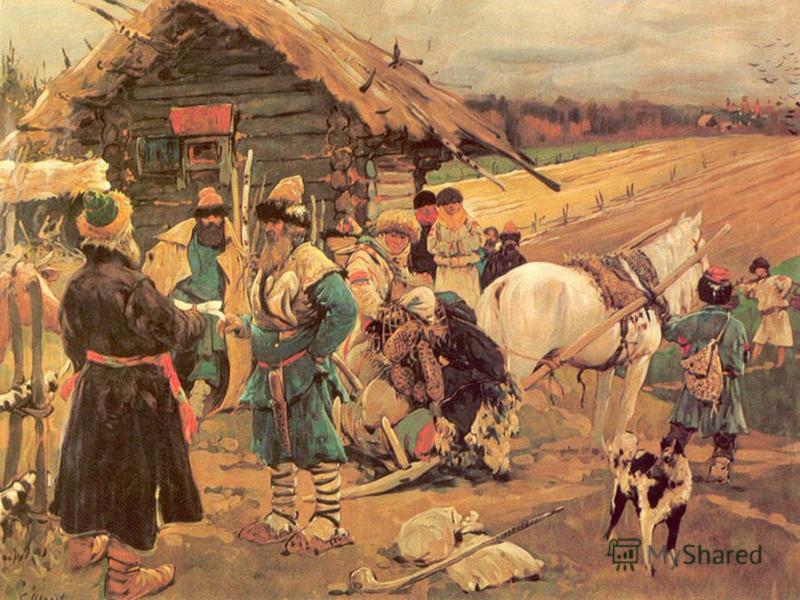 9 декабря — Юрьев день