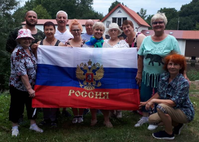День сильных духом людей