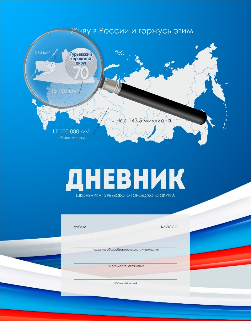 Поздравляем всех школьников, родителей, учителей и сопричастных с Днем знаний!