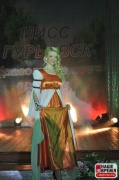miss_006.jpg