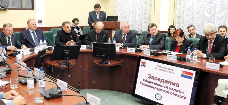 Николай ЦУКАНОВ: «Правительству области совместно с Общественной палатой нового состава предстоит колоссальная работа»