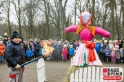 maslen01_025.jpg