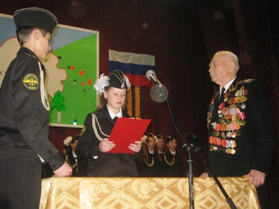 Кадетскому движению - 10 лет!