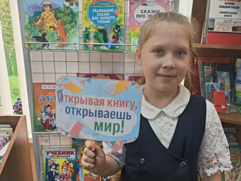 Книжный дом