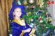 Лютова Ксения