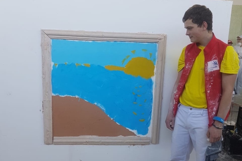Молодые профессионалы