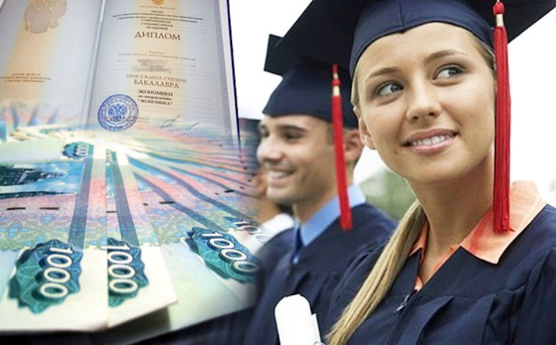 Деньги от государства: как получить налоговый вычет за обучение?