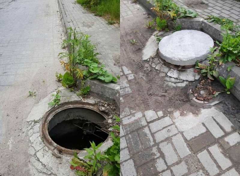 По обращению жителей