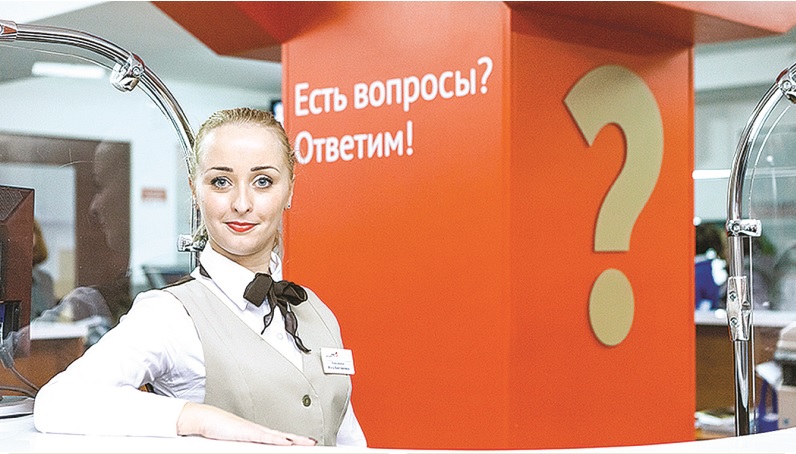 Быстро, комфортно, на все случаи