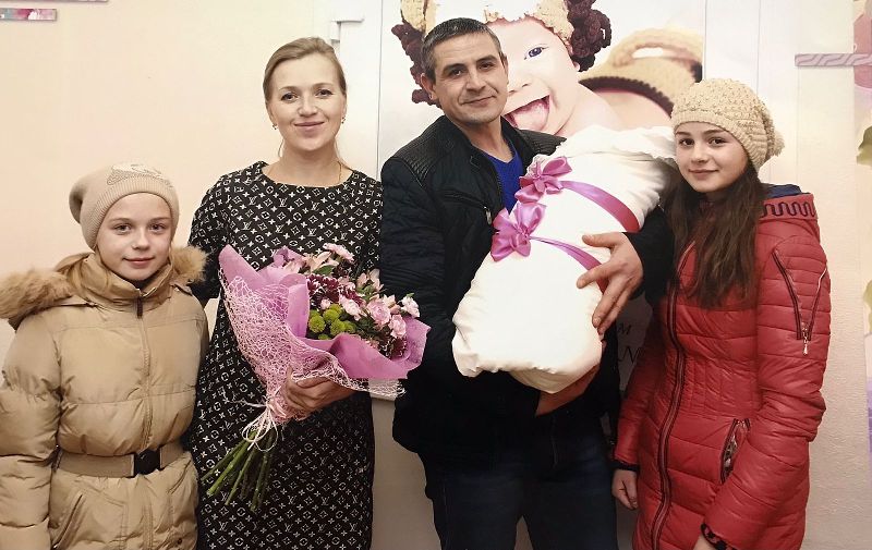 Трижды счастлива
