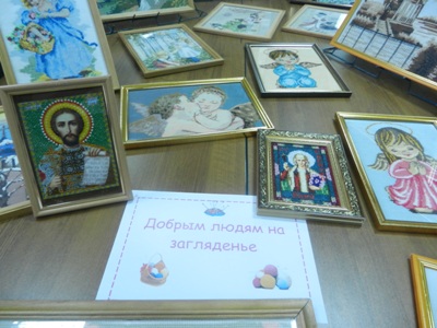 Рукотворное чудо