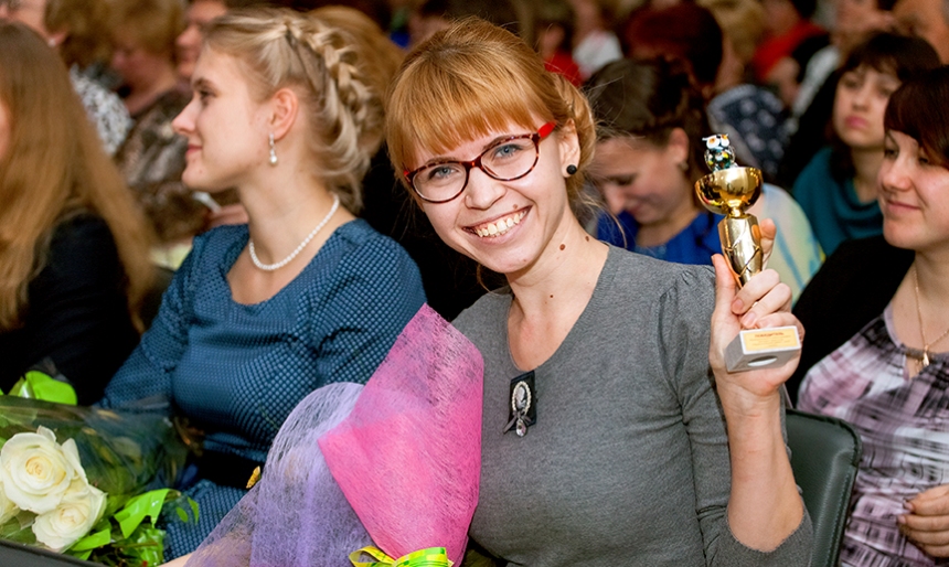«Каждый педагог - это открытие»