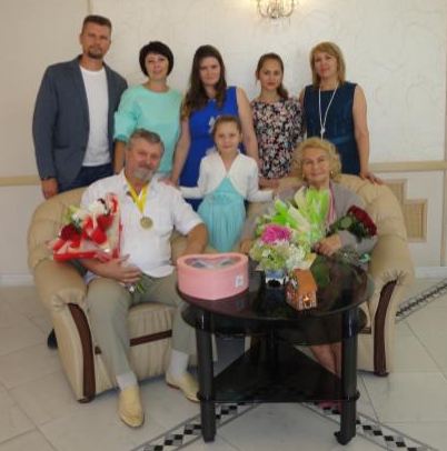 Вместе – полвека