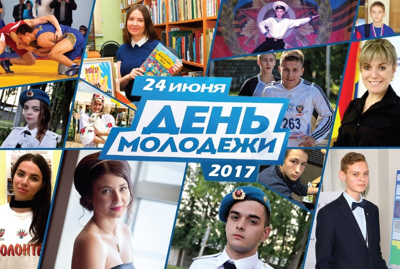 За нами – будущее!