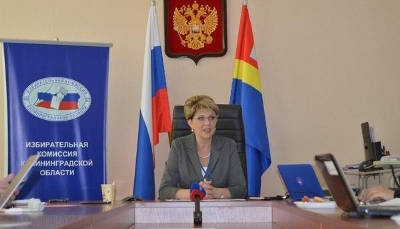 Кажется, речь про КПРФ...