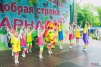 042.jpg