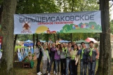 gurdistrict2012_042.jpg