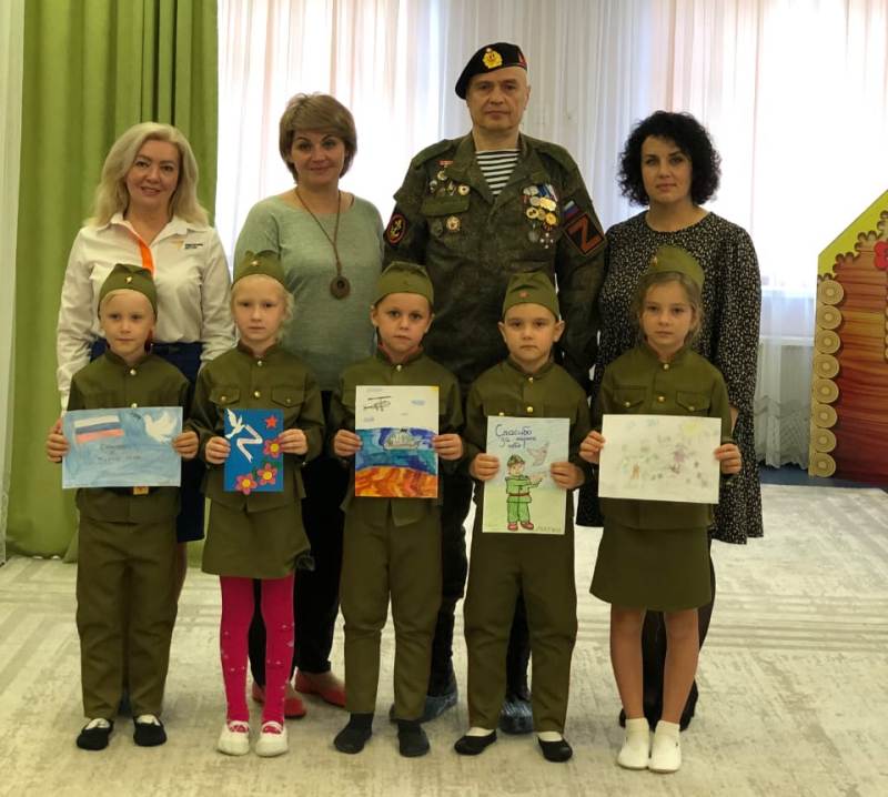 Урок мужества