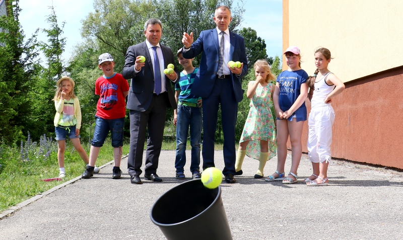 Каникулы счастливого режима