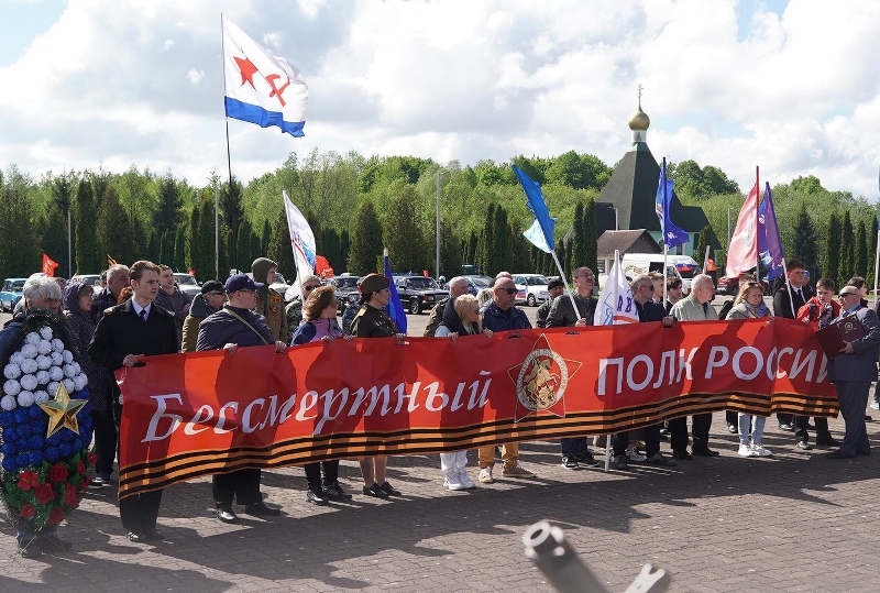 Дороги памяти