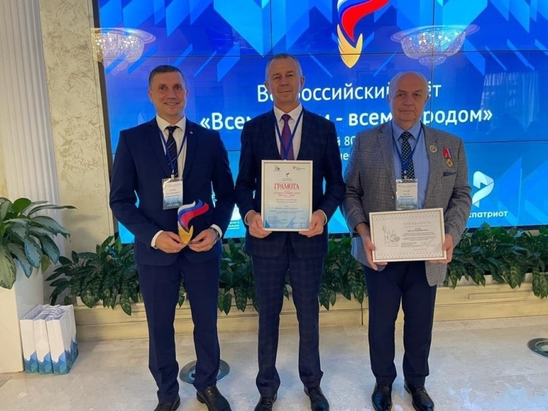 Гурьевск – лидер проекта «Эстафета поколений»