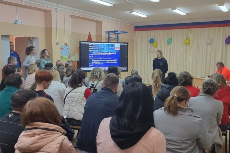 Профилактическая беседа с родителями учащихся МБОУ "СОШ № 1" г. Гурьевска