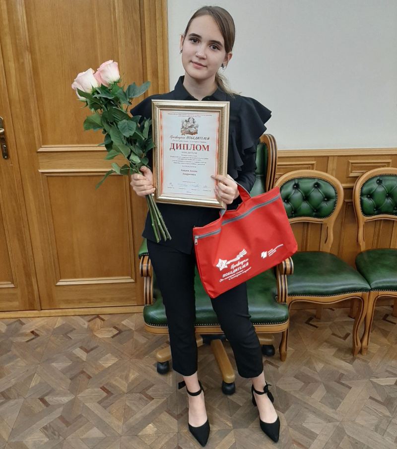 Правнуки победителей