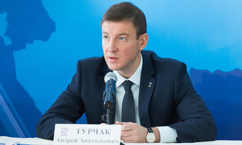 Предложенный ЕР законопроект о зачислении в ПФР конфискованных средств коррупционеров принят Госдумой в первом чтении