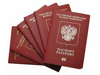 Правила оформления и получения паспорта для выезда за пределы Российской Федерации