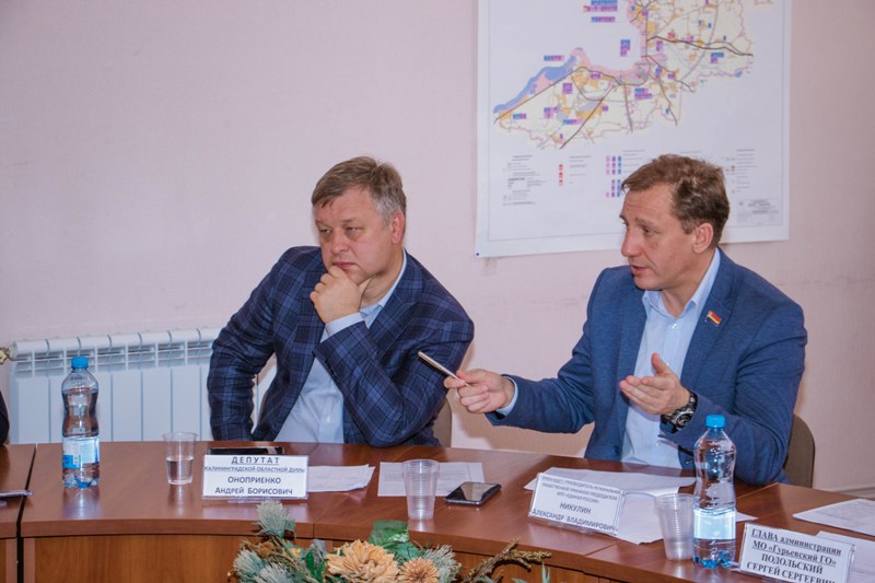 Жителям пообещали помочь