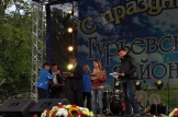 gurdistrict2012_054.jpg