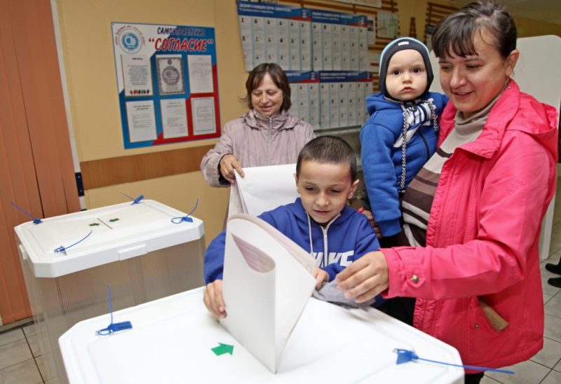Проголосовать можно по месту фактического нахождения