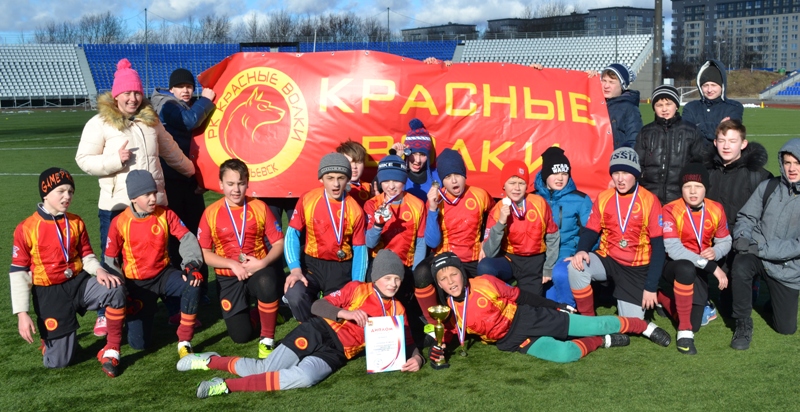 «Красные волки» – в числе призеров