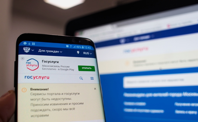 Уважаемые жители Гурьевского округа!