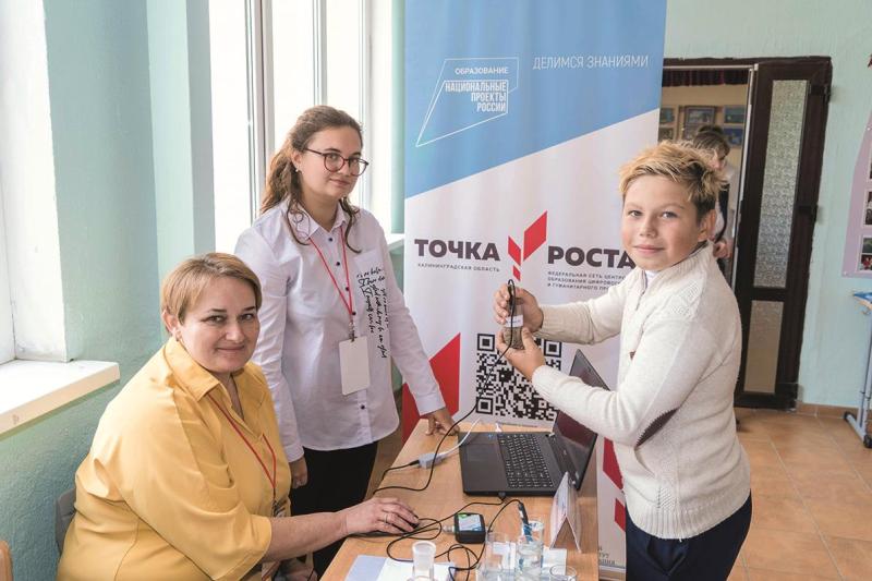 Школа в поселке Низовье приросла модернизированными кабинетами, новыми лабораториями и современным оборудованием