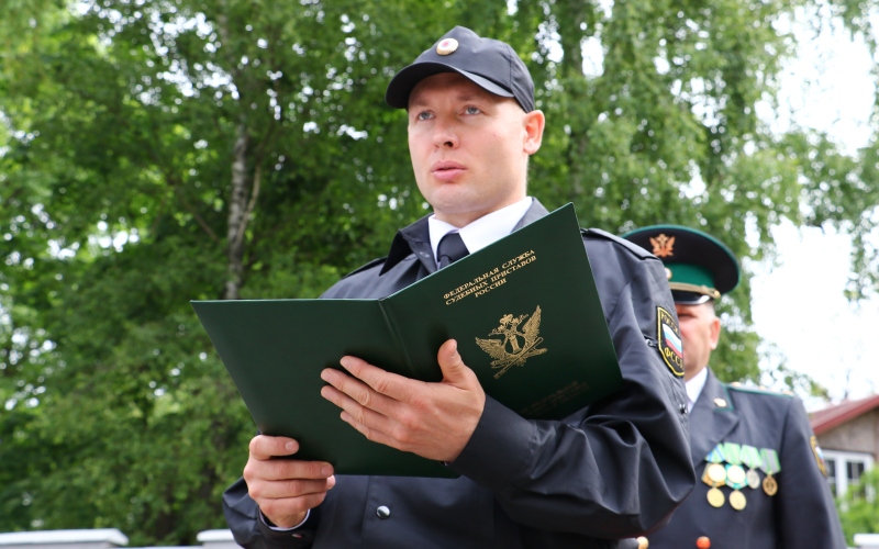 На страже интересов государства