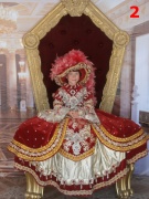 Коренева Кристина