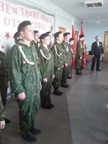 Для будущих защитников