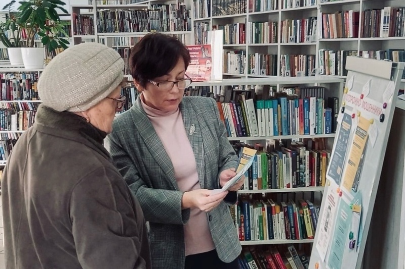 Гурьевские библиотеки приняли участие в мероприятии «Осторожно! Мошенники!»