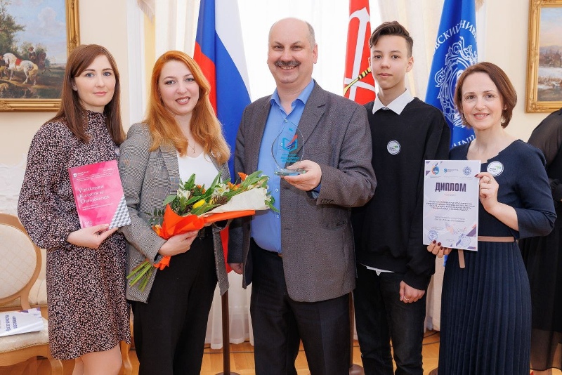 Школа больших возможностей