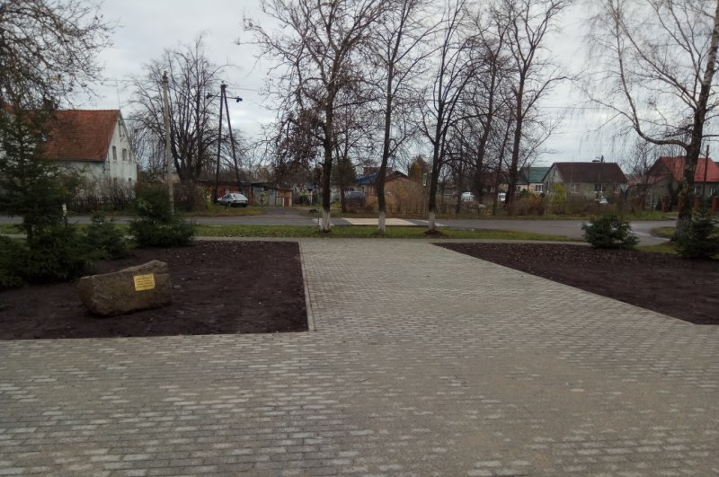 Программа конкретных дел – продолжится
