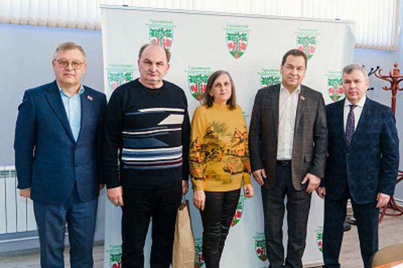 «В единстве сила!»