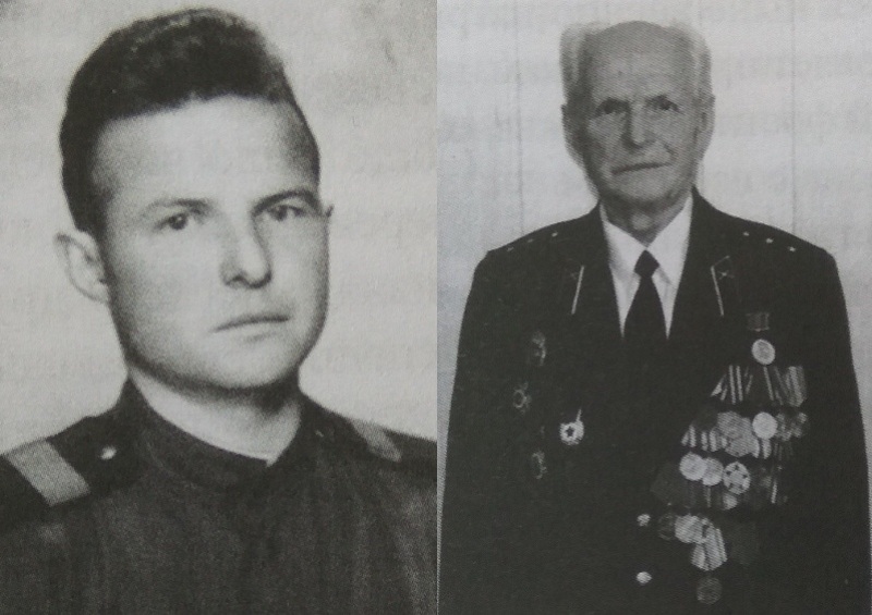 Это была великая радость!