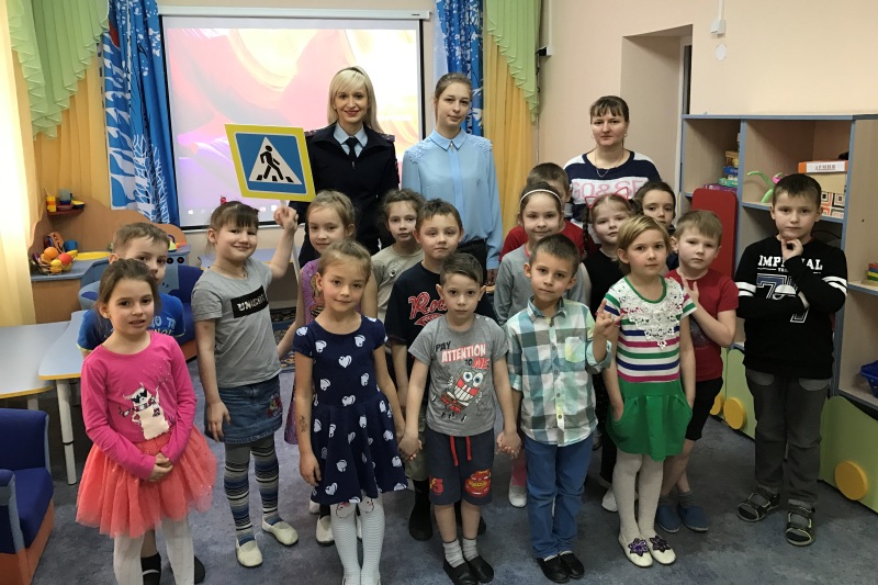 Безопасность юного пешехода