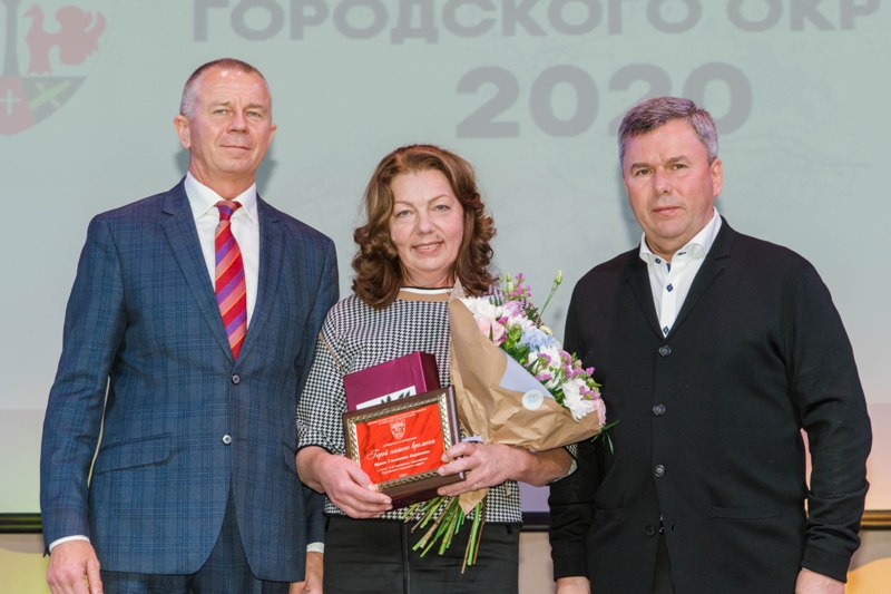 Ирина Ульяновна БИРЮКОВА