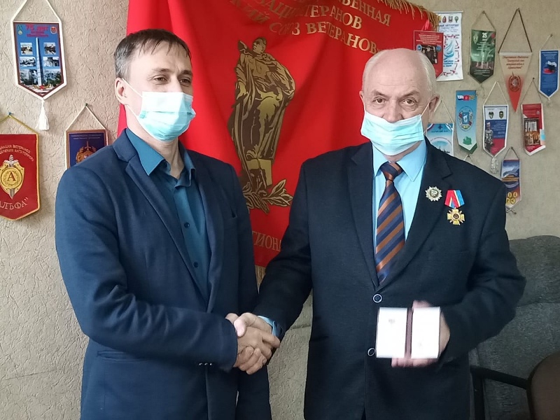 Высокая награда