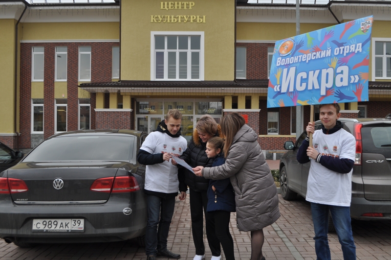 Лучший отдых – безопасный отдых