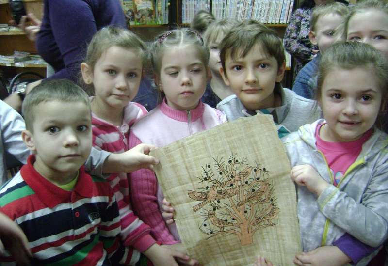 Нам с книгой назначена встреча