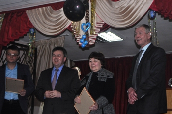 Положительные перемены